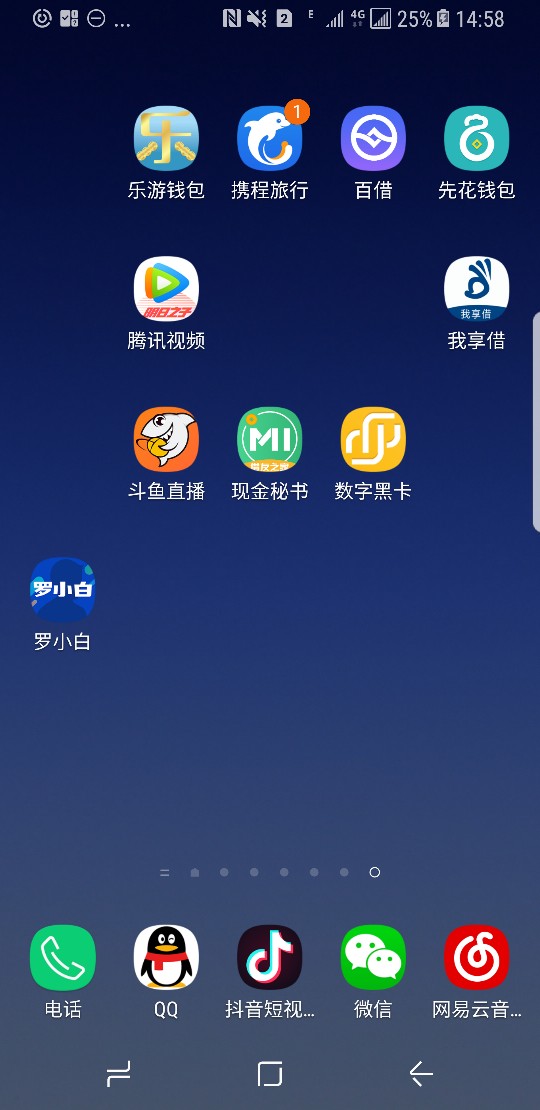太激动了老哥们，太激动了，个把月没下口子了，今天房租又到期，撸什么拒什么73 / 作者:卡兹卡兹 / 
