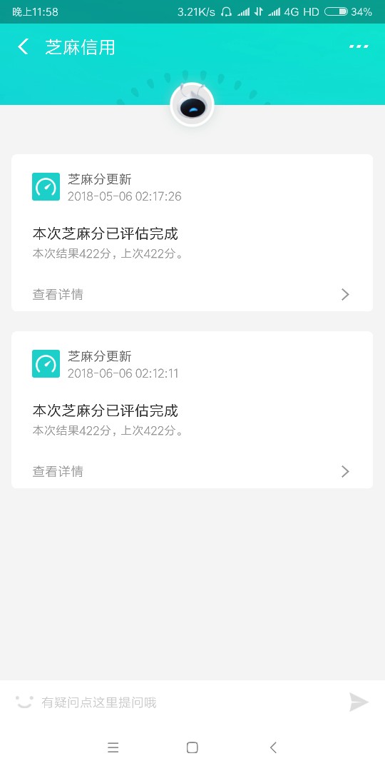 老:)备用金，再看看自己的。。。。如题


9 / 作者:NDDY. / 