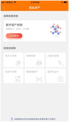 求教各位老哥57 / 作者:sc0001 / 
