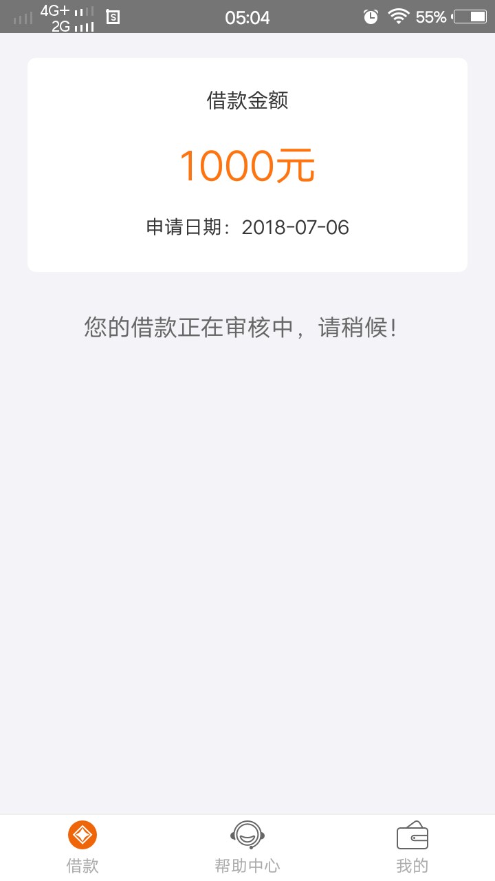 管理加精_@卡农110，刚刚在给管理加精_@卡农110 ，刚刚在给老哥们发上上钱入57 / 作者:噢噢噢哦哦嗯嗯 / 