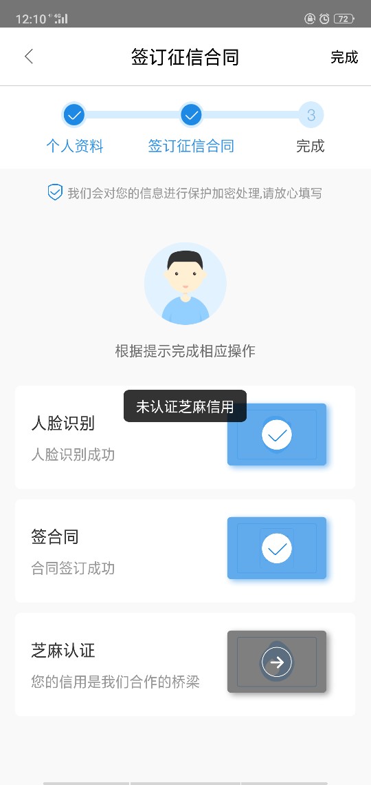 无忧贷款钱包申请到到账五分钟，没有回访_@卡农飙车手 加精



47 / 作者:涳　白　╮ / 