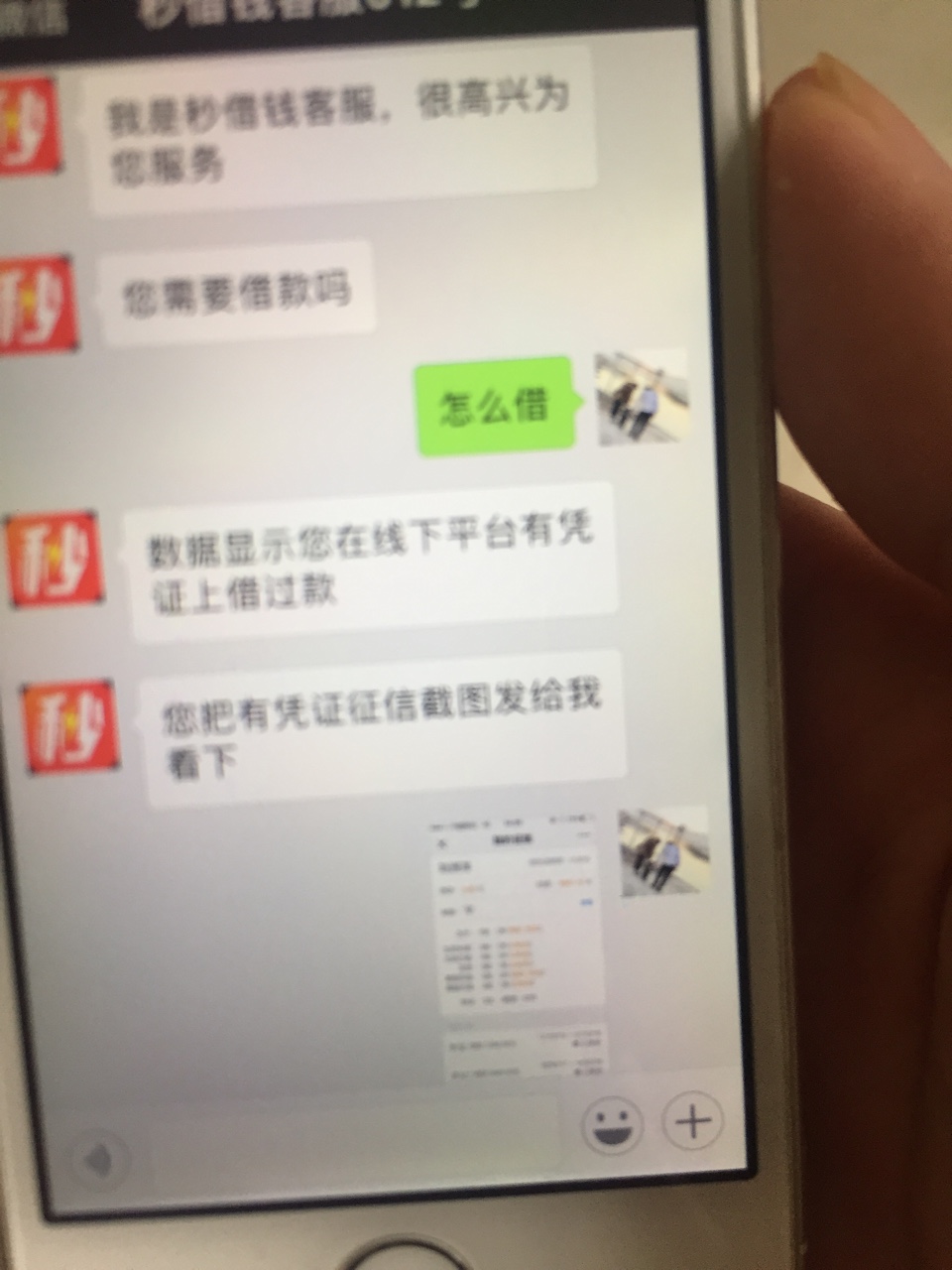 有要的速度去撸估计不用还

91 / 作者:时间已过 / 