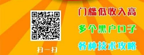 大额分期，稳定下款，3、6、9、12期，最高20000,钱包易贷77 / 作者:撸大师的大师 / 