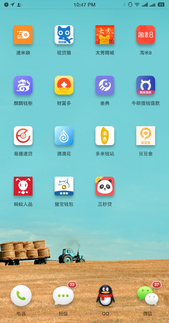 今天休息的战果分享给大家看看，好多还在审核中

19 / 作者:意大利大炮 / 