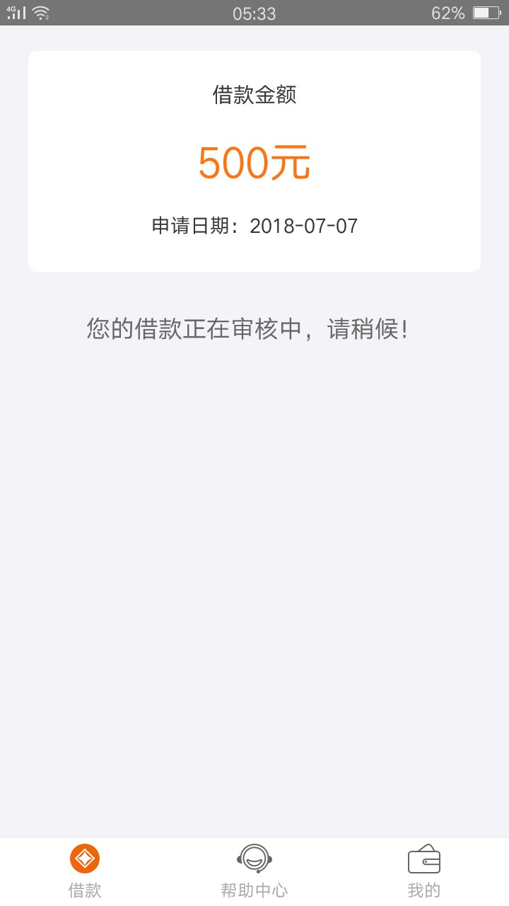 管理加精_@卡农110，刚刚在给管理加精_@卡农110 ，刚刚在给老哥们发上上钱入82 / 作者:凉啊凉啊 / 