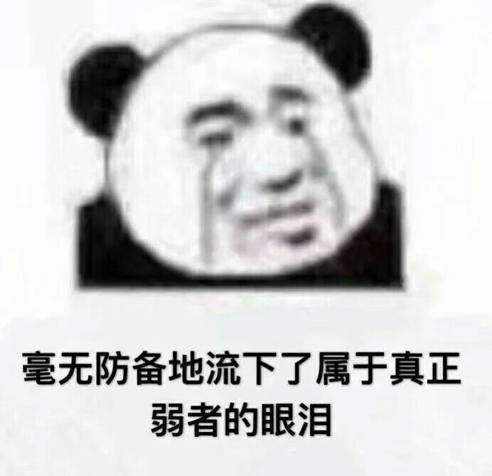 卡农求助区在哪？我的帖子怎么跑求助区了呢

61 / 作者:挚爱shp / 