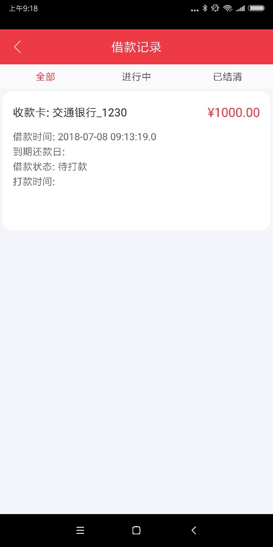 搞快点，搞快点，搞快点，搞快点，自己找入口，我也不知道入口在哪里，忘了。15 / 作者:门前的三小孩 / 