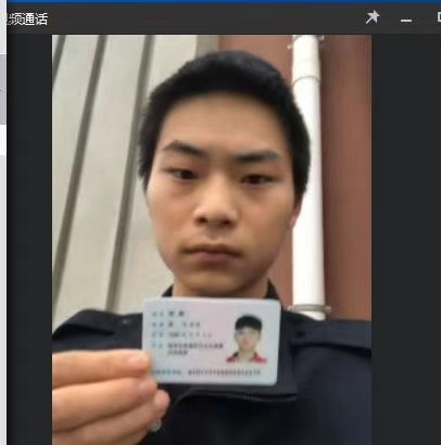 犀牛优品，紧急通知犀牛优品，六月暴力催收






49 / 作者:我早早上岸 / 