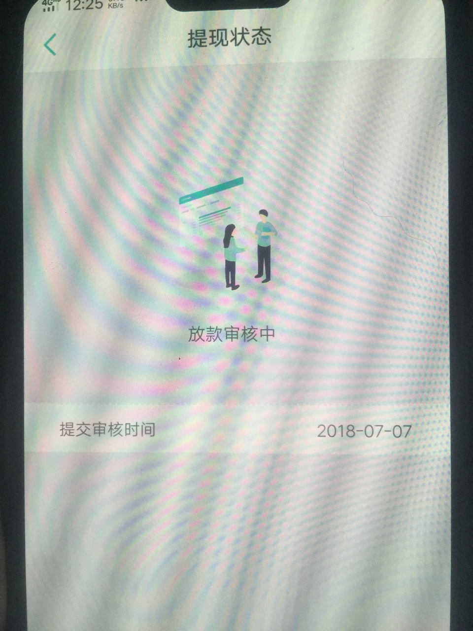 大额分期，稳定下款，3、6、9、12期，最高20000,钱包易贷43 / 作者:巧妙 / 