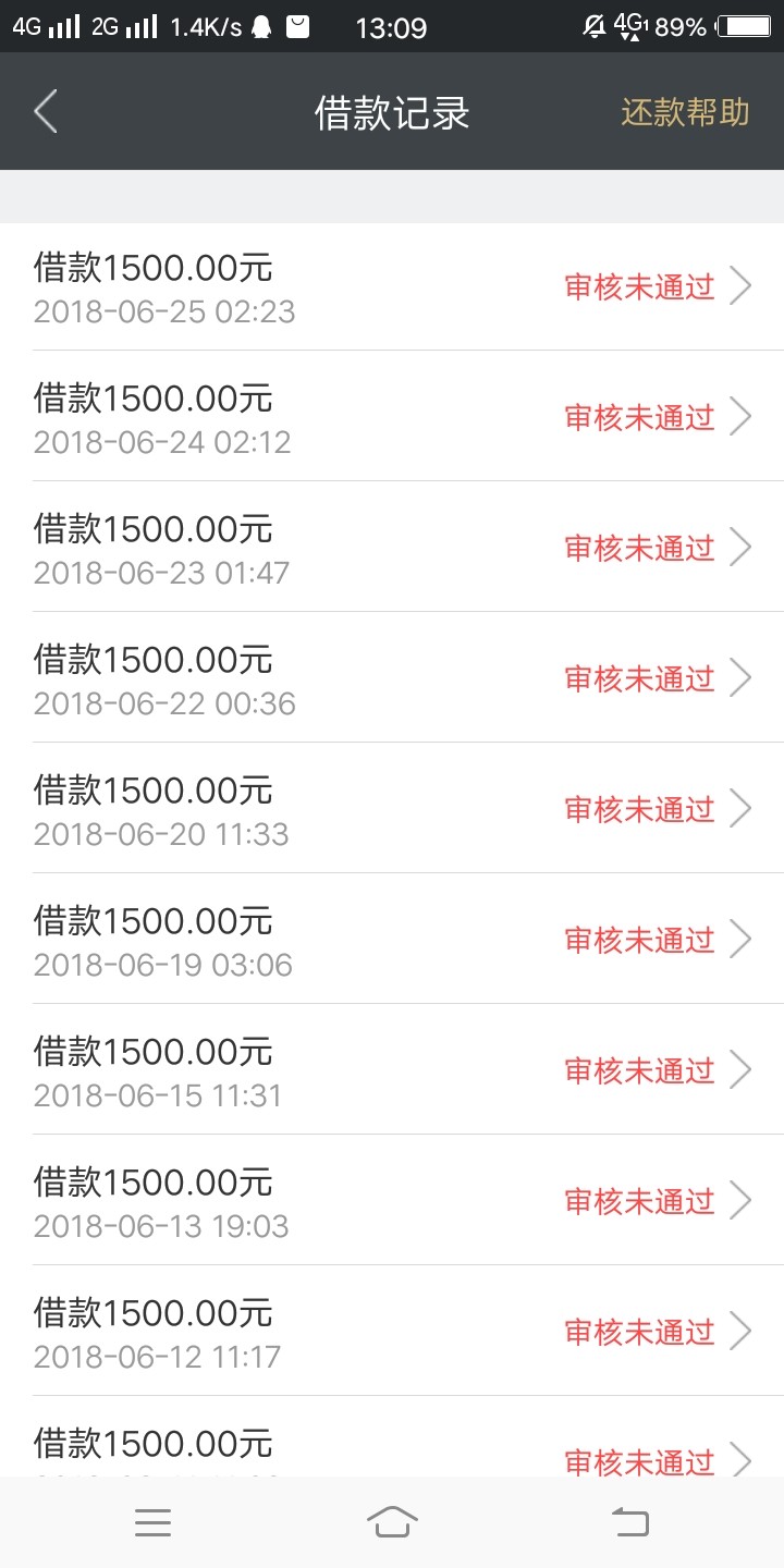 这些都是什么口子，曹别让我推下来，还一分算我输




25 / 作者:87238079 / 