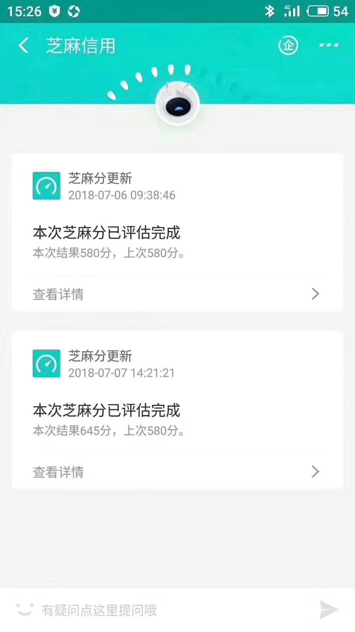 这个怎么弄，吊大的出来破案全国一手，20分钟一单，永久的，当时涨上去，所有82 / 作者:13509373661 / 