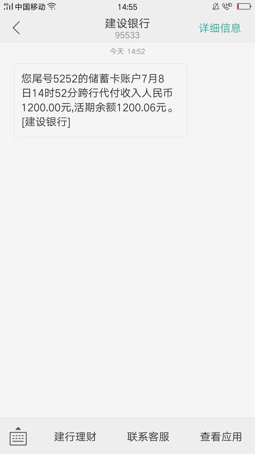 兄弟们上吧  借条大师狗分546 过了出借人是谢超


91 / 作者:一生淡然 / 