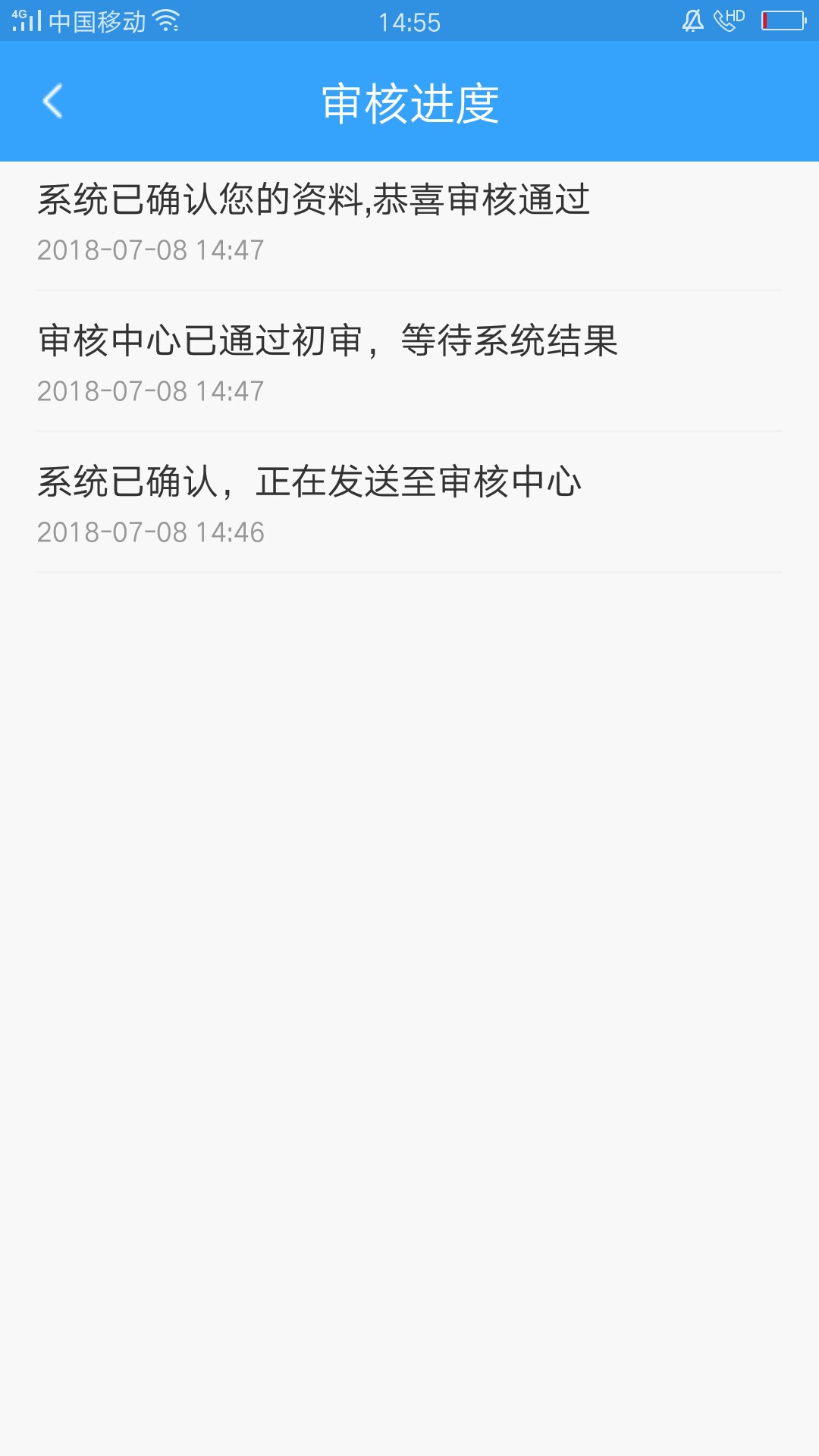 兄弟们上吧  借条大师狗分546 过了出借人是谢超


75 / 作者:一生淡然 / 
