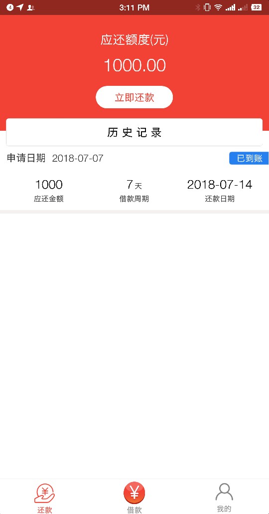 今天继续，下的



95 / 作者:意大利大炮 / 