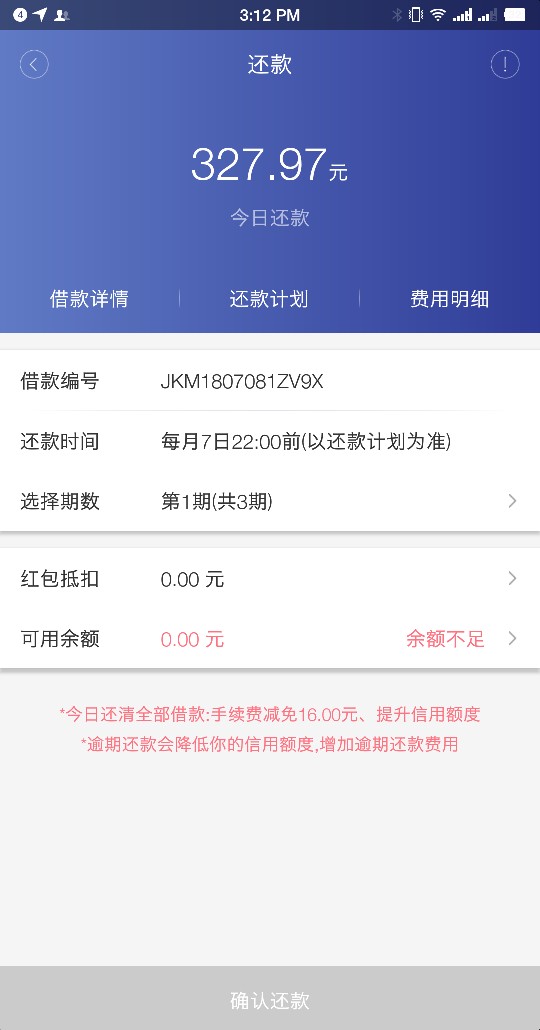 今天继续，下的



4 / 作者:意大利大炮 / 