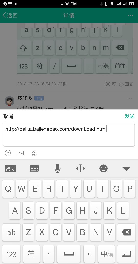 今天继续，下的



0 / 作者:意大利大炮 / 