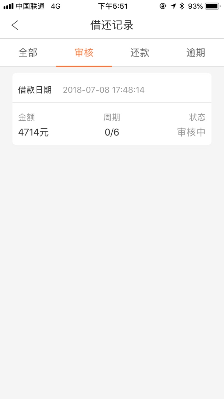 周转王复活了，更新了下竟然可以循环借了刚刚到账


25 / 作者:piaozi123 / 