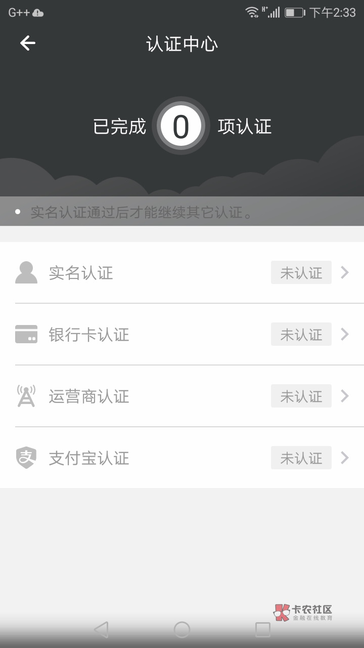 最新非洲口子!黑白通杀,只怕你不够黑,黑成碳的也来中介广告:
最新非洲口19 / 作者:忆城 / 最新非洲口子!黑白通杀,只怕你不够黑,黑成碳的也来中介广告:
最新非洲口19 / 作者:忆城 /