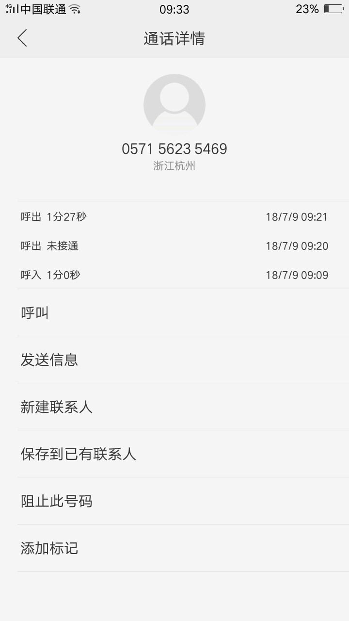 .玛德   极速收回访互看芝麻分

72 / 作者:你很带感. / 