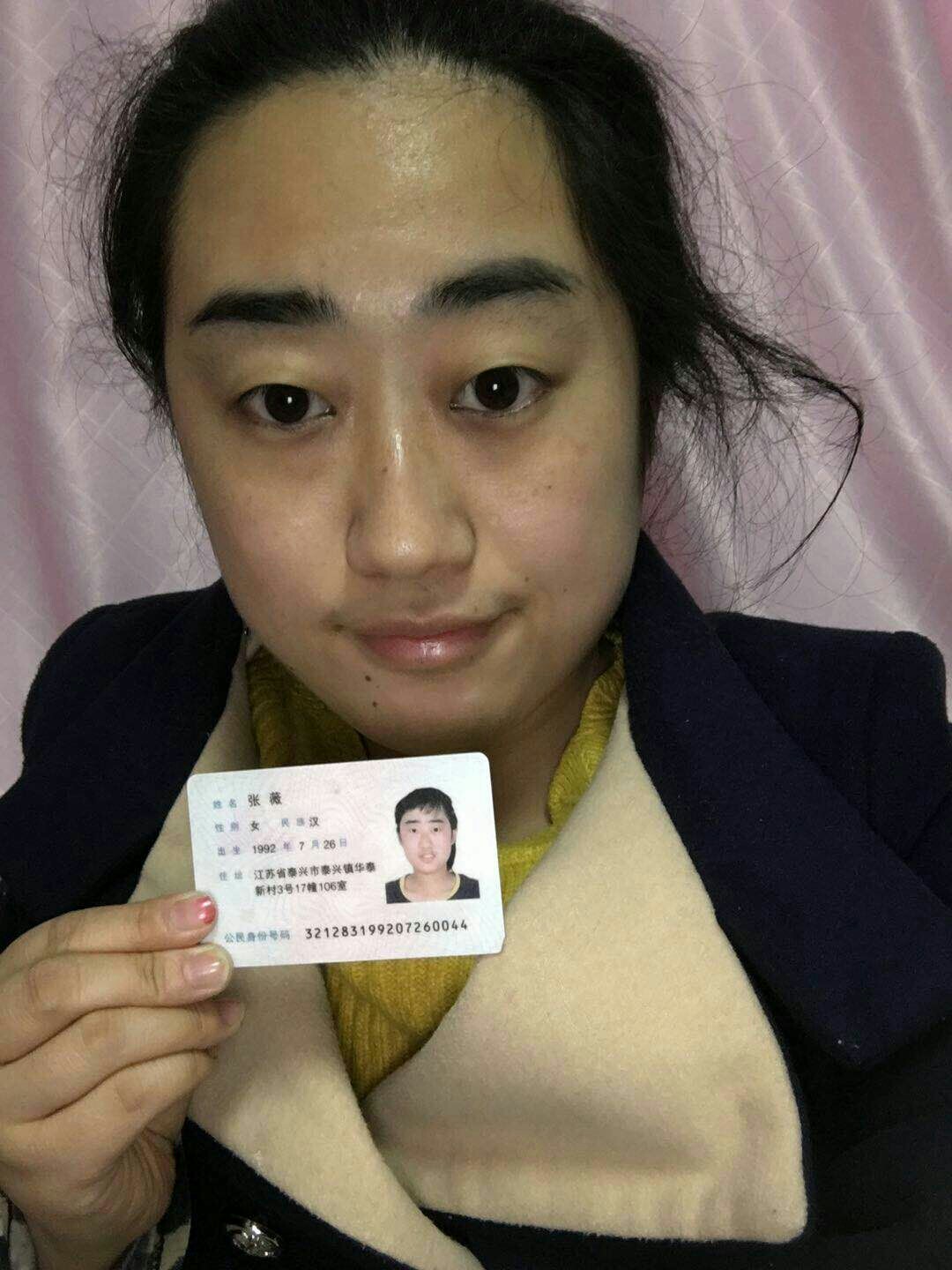 求好心老哥给我轰炸一下这个号，18680287569给我打电话，让我申请，骗前期的74 / 作者:撸大湿 / 