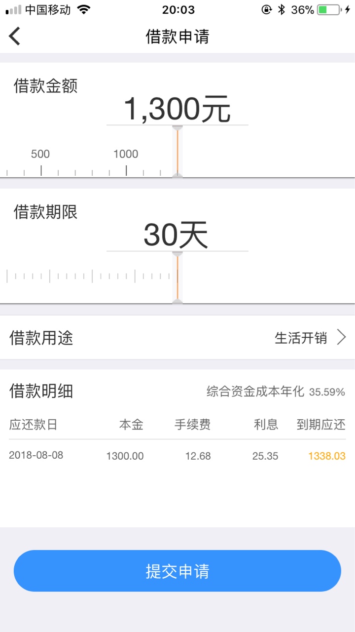 来个信而富帮提的 给包硬中钱 多了也没有愿意的来

31 / 作者:ン单 / 