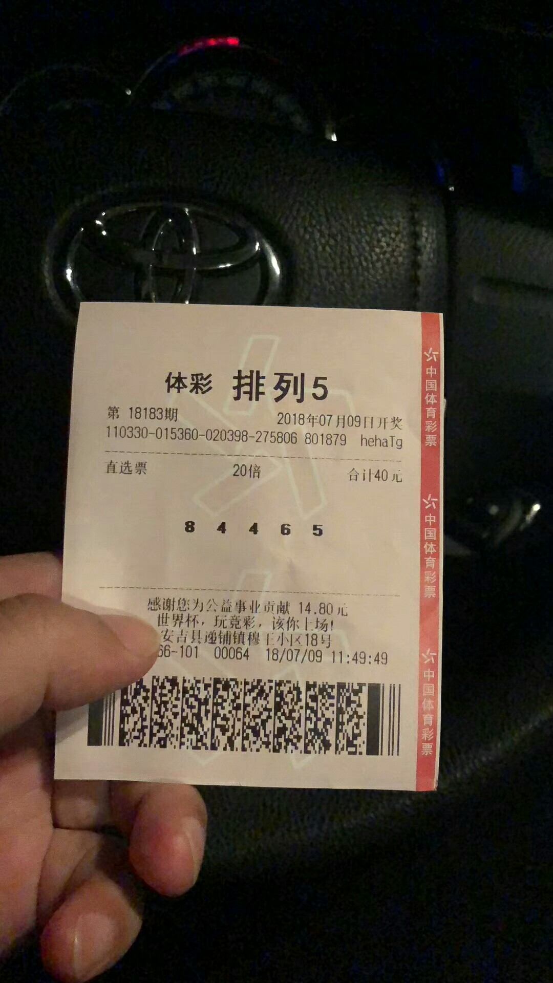 我欲哭无泪啊！！本来可以起来了！真是郁闷s了


93 / 作者:橙色的橙 / 