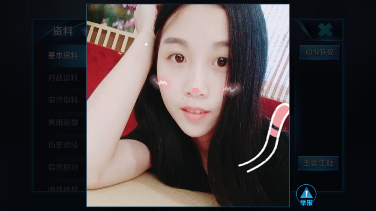 上岸了，终于上岸了！16年接触网贷到现在，第二次坦白啦，这两年人不人鬼不鬼100 / 作者:啊里吧 / 