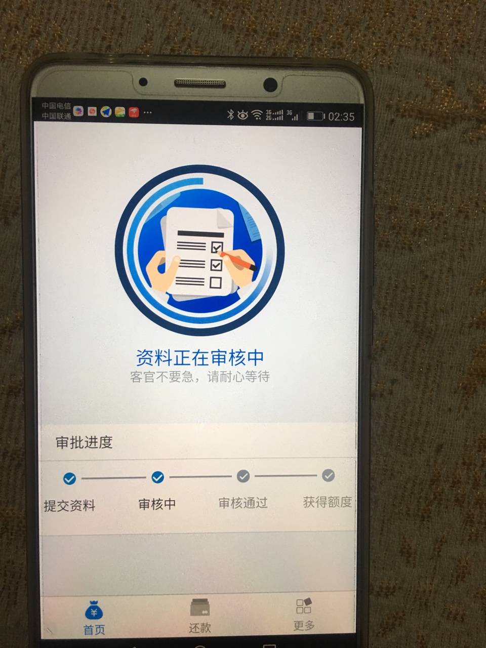 跟风老哥简优贷已经到账，资质黑成碳。不要狗分淘宝，支付宝不登。100到账8017 / 作者:15107169199 / 