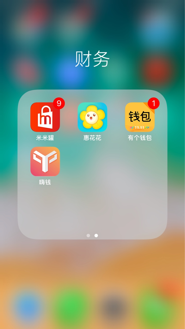全面逾期求大神支招哪个口子会上门



53 / 作者:大圣归来嘻嘻嘻 / 