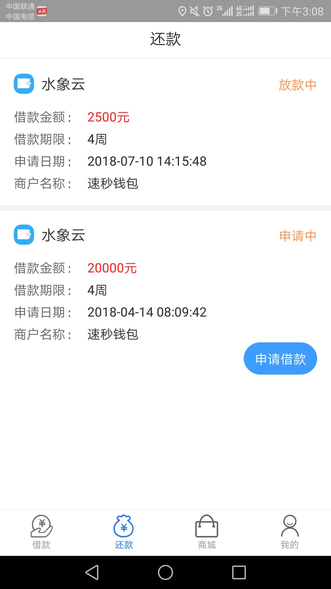 老哥们我先说说我已经黑的比煤块还黑，3个月内就下了一个快金，还有牛呗撸啥都拒52 / 作者:忒远木渎 / 