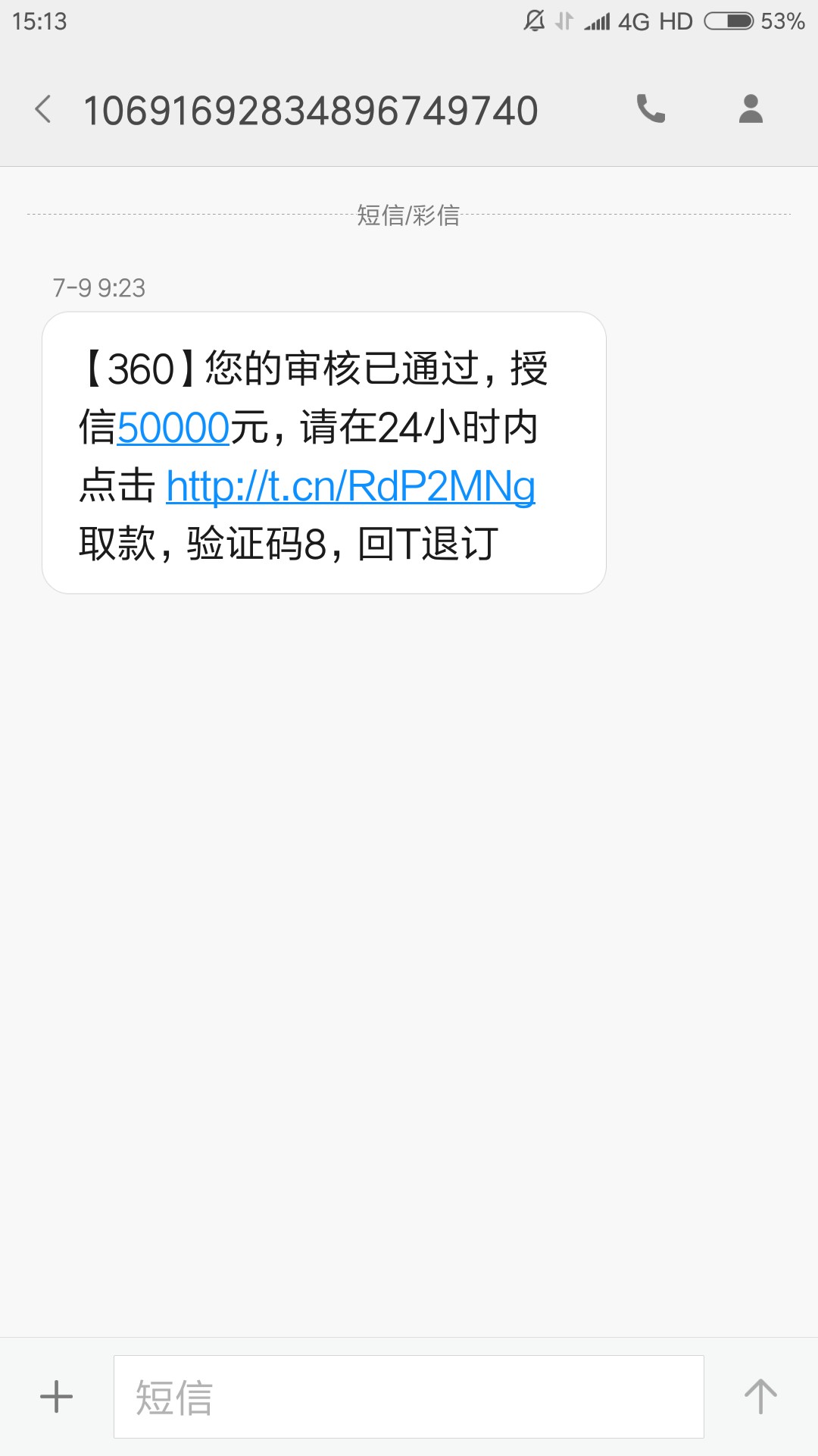 撸友，小心提防啊不过这种套路，对卡农的来说完全就是找骂，看图一
还有各种91 / 作者:撸之乐园 / 