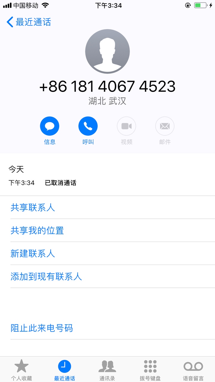 催狗，谁帮我轰轰他
30 / 作者:liqin / 