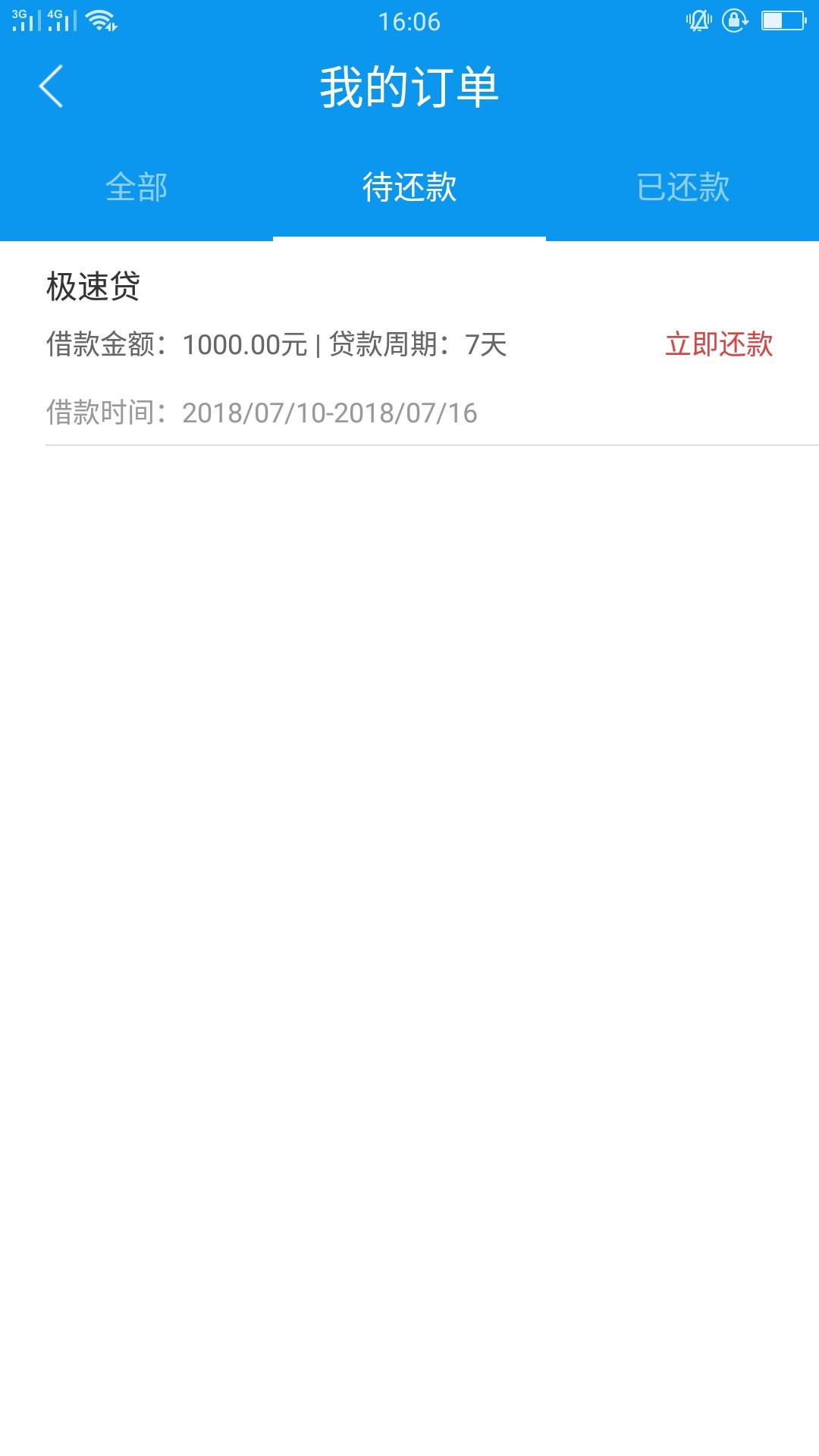 @卡农110送我上首页。号外号外@卡农110 送我上首页。号外号外，同志们，口子50 / 作者:【Tao@Xian】 / 