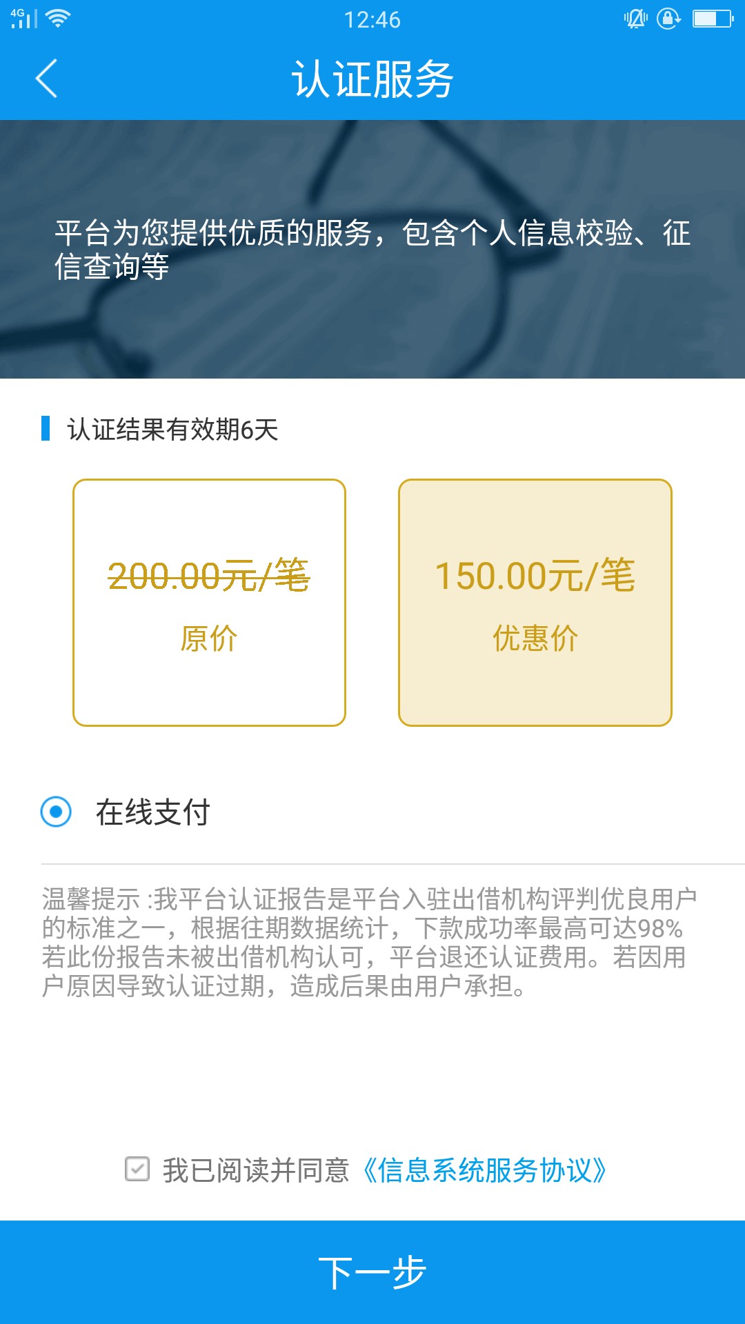 @卡农110送我上首页。号外号外@卡农110 送我上首页。号外号外，同志们，口子31 / 作者:【Tao@Xian】 / 