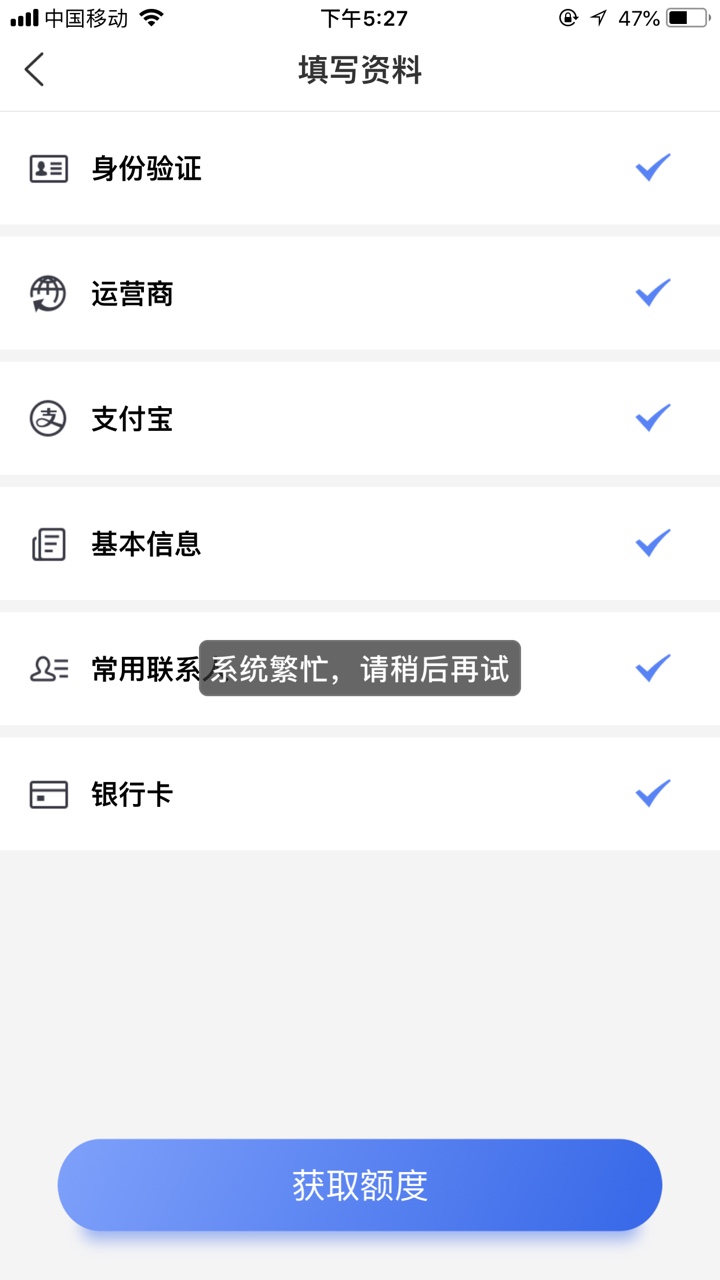 薄荷好借，这是婉拒了吗？
4 / 作者:大王叫我来巡三 / 