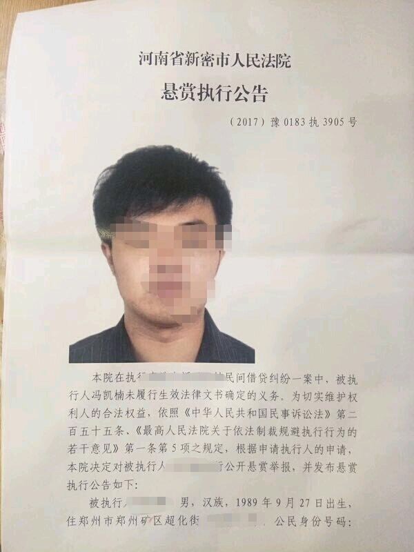 同学跑路了

21 / 作者:哈哈哈020元 / 
