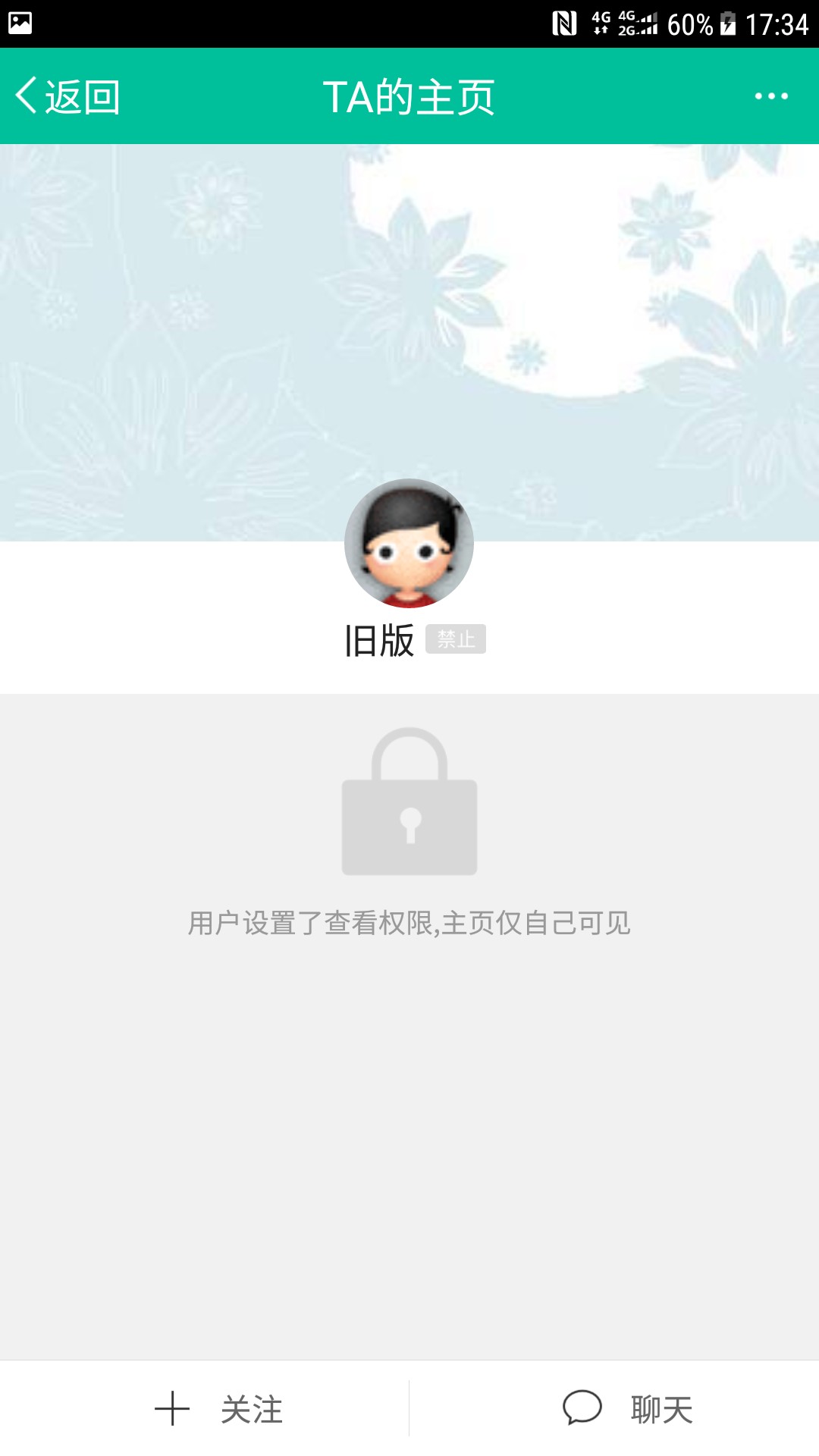 简优贷，就这几个人，组团互捧，真假卡农官方可以看评论区@卡农飙车手 @dn诗26 / 作者:陆爽 / 