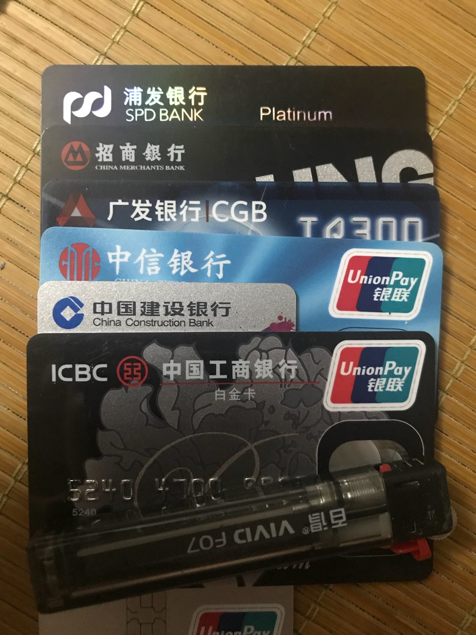 本人女24岁，本科毕业，被网贷害的生不如s，求老哥进来帮个忙看一下！招商信35 / 作者:Alex、 / 