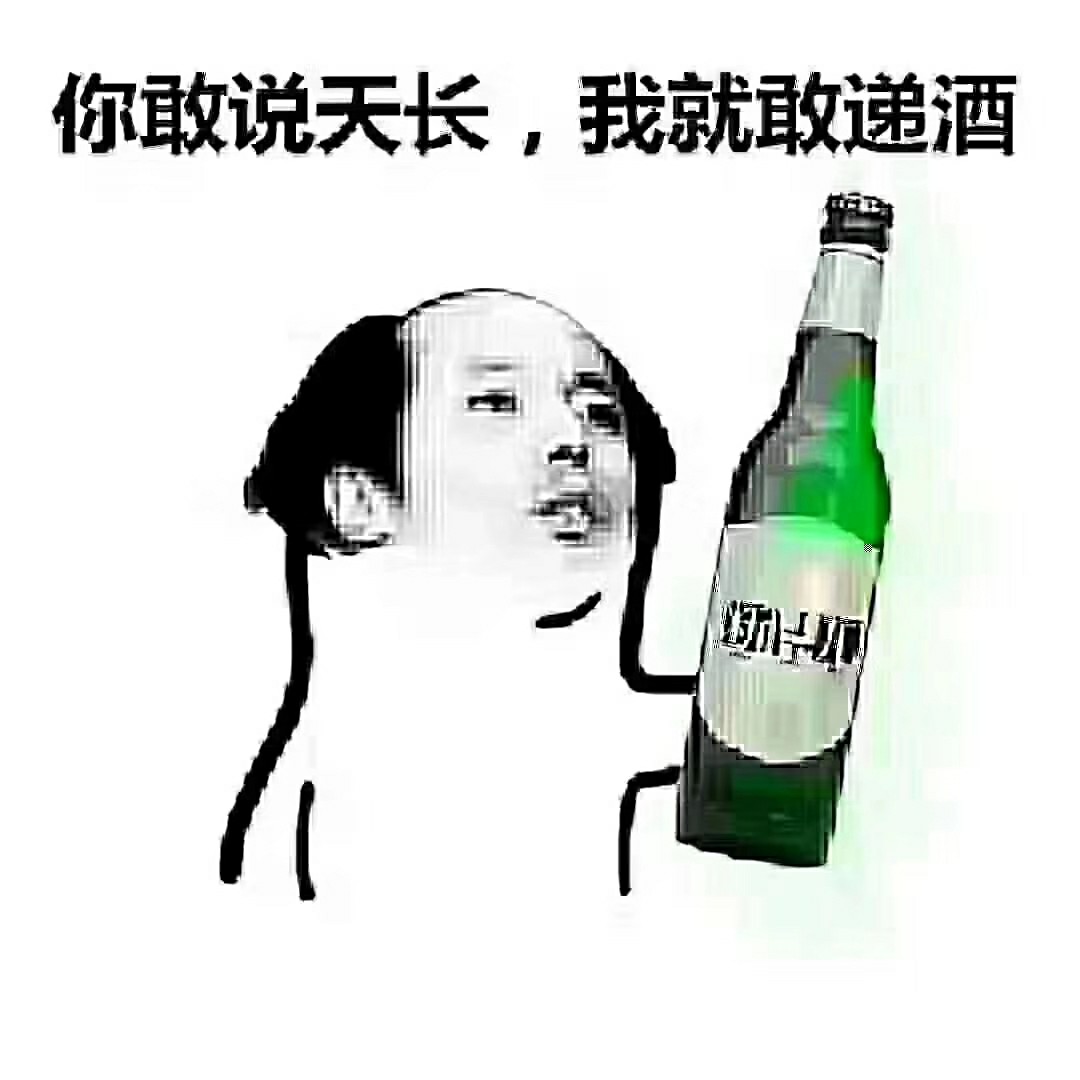 求财务急用2000狗分567网贷撸不出来了高炮系列都给我拒的怀疑人生了