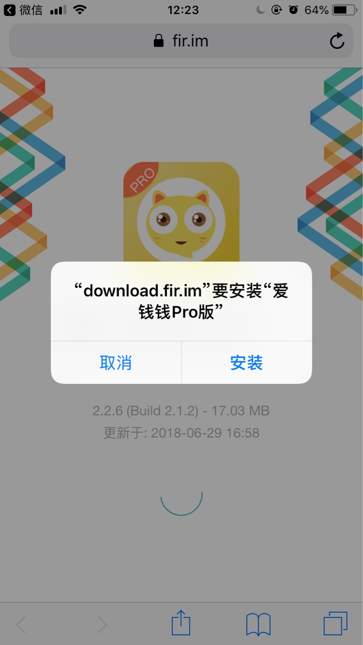 感谢老哥的分享挖金笔记和爱钱钱，以前申请过被拒了，今天看到有老哥分享去试1 / 作者:哈哈哈020元 / 