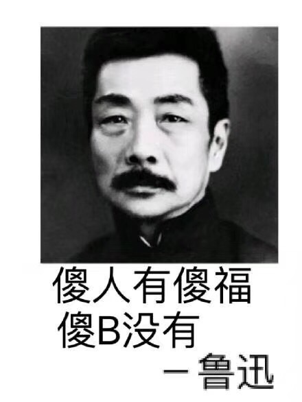 求告知工行奋斗金卡额度一般在多少,广告狗别来谢谢