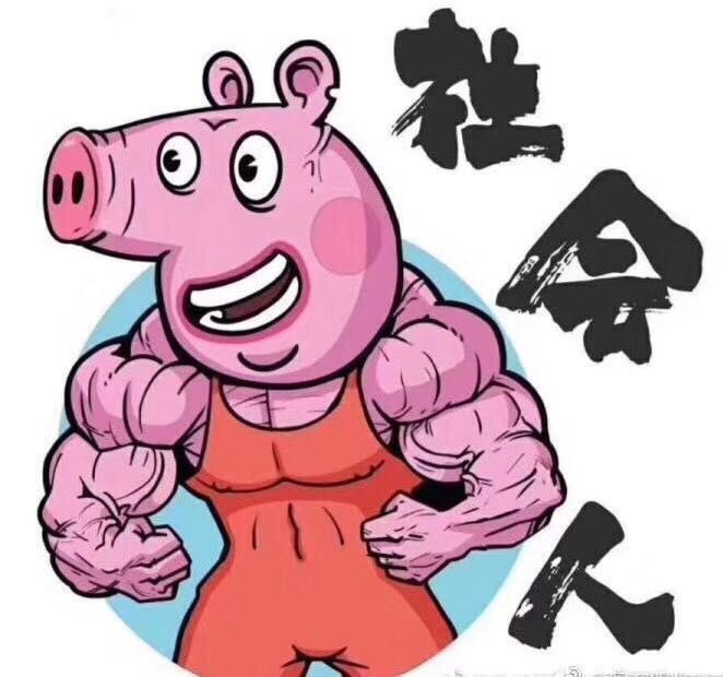 明天要1300.求秒下不回访的口子!14天或以上最好!