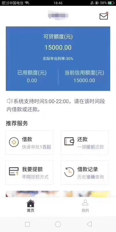 哪位老哥告诉下 这是什么口子哪位老哥告诉下 这是什么口子 哪位老哥告诉下 这7 / 作者:15854588395 / 