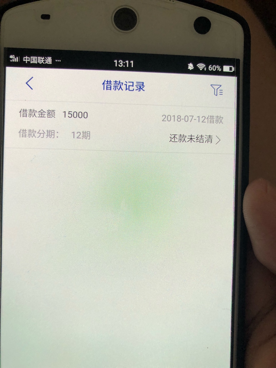 锦囊贷我发现吧里的老哥们疑心病太重了
关着朋友圈说你做亏心事怕公开
下款了37 / 作者:伊^萌 / 