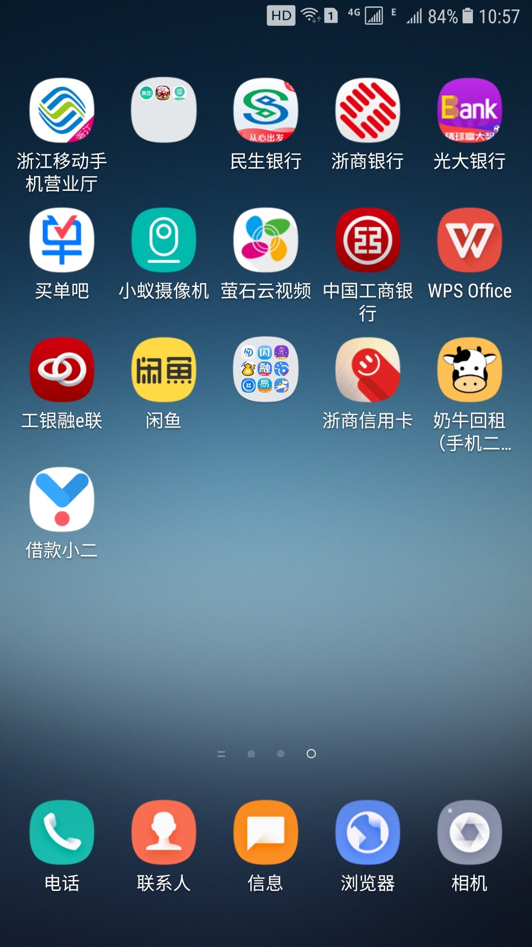 求闪电虎链接跪求闪电虎链接  哪位老哥能不能给发一下
30 / 作者:wrh2888 / 