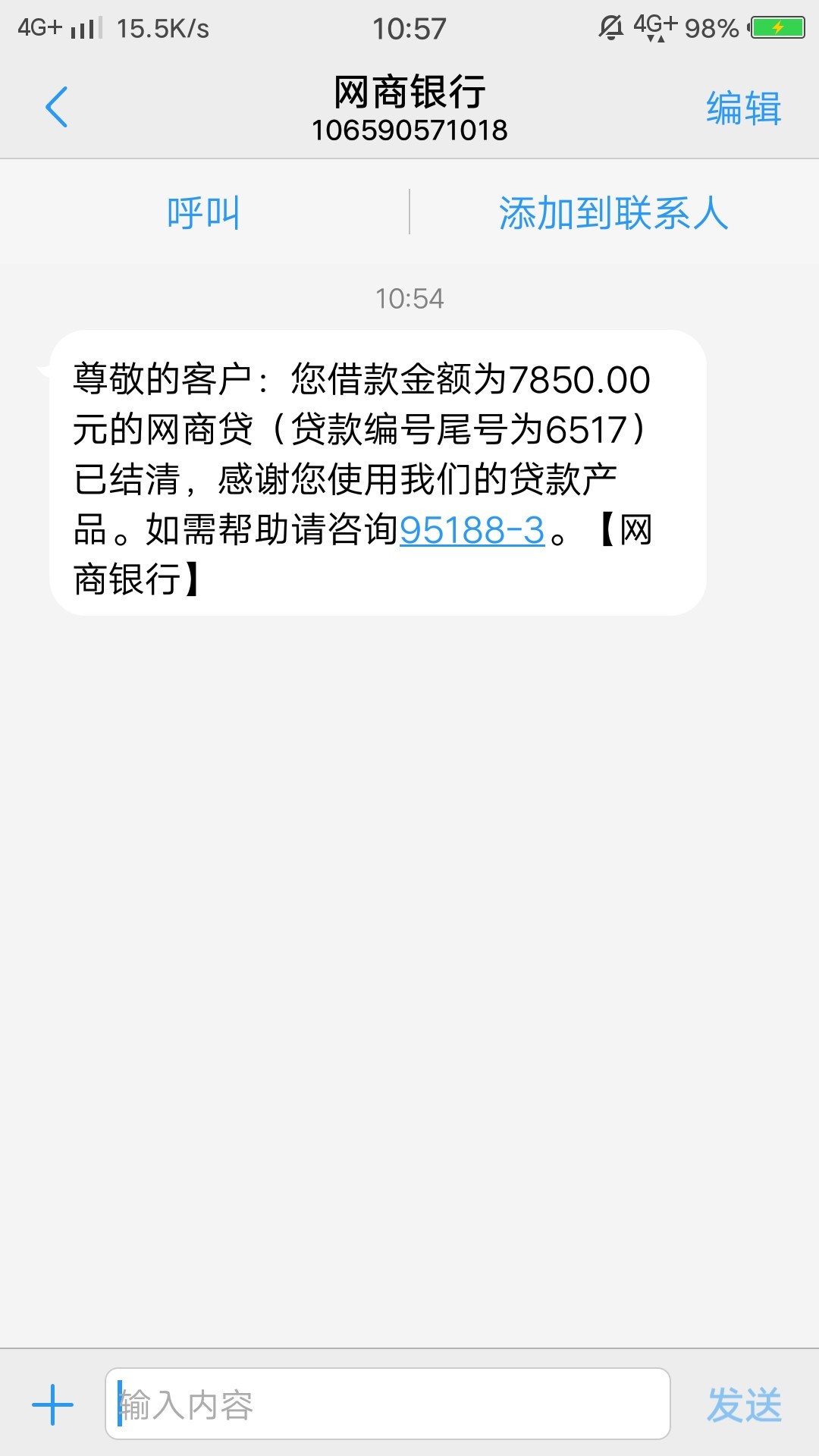 我的网商贷逾期了，我一分钱没有还，它自动还清了，爽s我了哈哈



80 / 作者:你妹的0000 / 