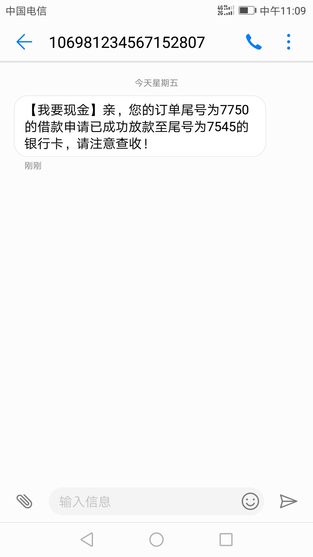 一个多月，总算下了一个口子了。1000到手800，不说了，上图。现在无法抑制激动的心情96 / 作者:厚德载物008 / 