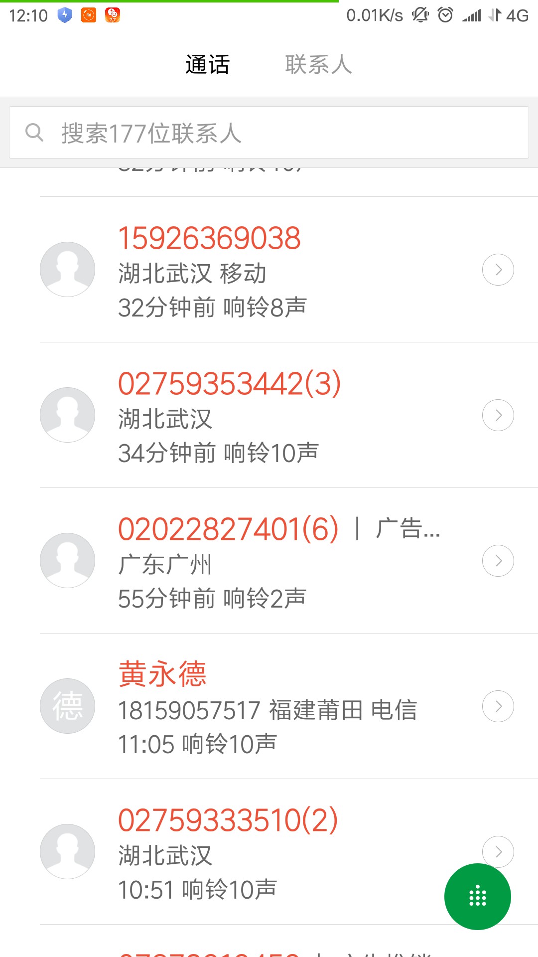 强制第一天



47 / 作者:hjsacyp / 