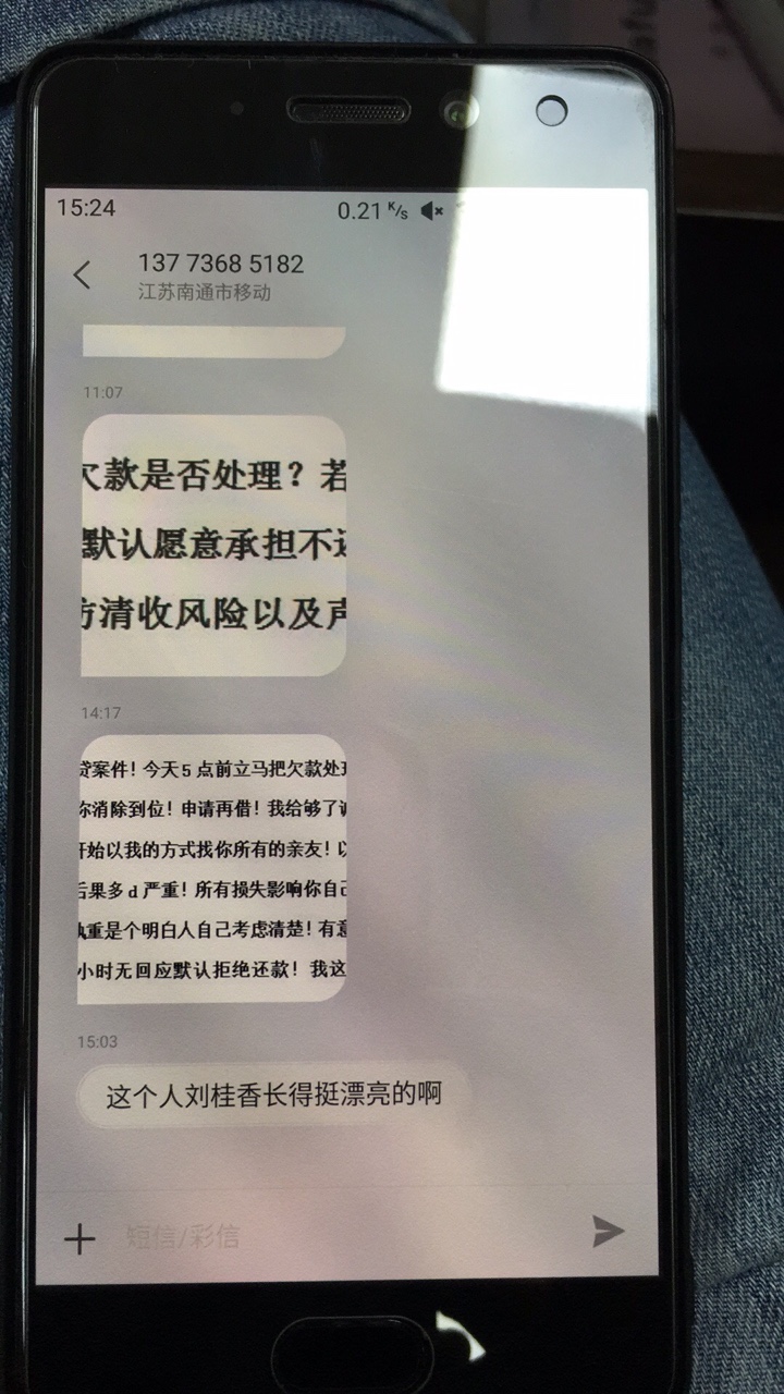 第一次强制上岸，发贴以示警戒每周续期利息三四千真的扛不住了，每天挣开眼晴71 / 作者:泳拍 / 