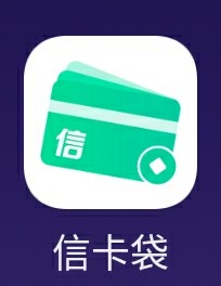 管理加精:APP信卡贷 半小时之内出额度，无回访。买会员80，五分钟到账。管理32 / 作者:一手渠道、代撸 / 